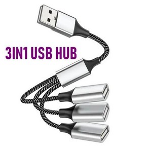 [USB허브] 멀티 USB 타입 C 허브 분배기 확장 4 포트 OTG 데이터 전송 어댑터 휴대용 변환기 PC 노트북 Macbook Ipad