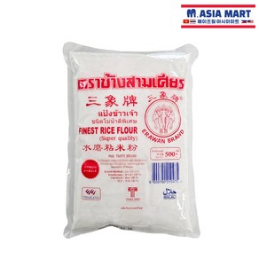 태국 에라완 쌀가루 미분 / Eawan Finest Rice Flou, 4개, 500g