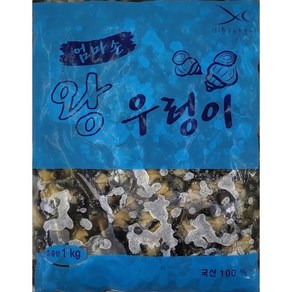 우렁이살 700g, 1개