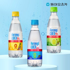 [본사직영]나랑드사이다 350ML 20입 2박스(플레인/파인애플/그린애플), 파인애플1박스+그린애플1박스