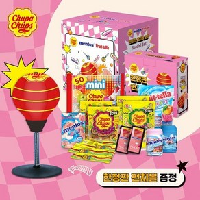 츄파춥스 펀치볼 기획팩, 815g, 1개