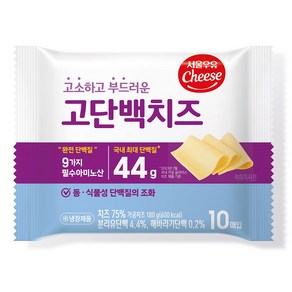 서울우유 고단백치즈 180g, 5개