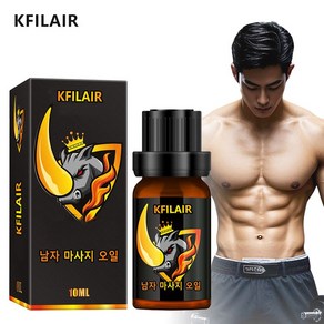 KFILAIR 남성 마사지 오일 남성 지연 효과 마사지 오일 지속력 강화 남성 자신감 회복 천연 성분 빠른 흡수, 3개, 10ml