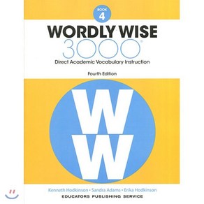 Wodly Wise 3000: Book 4 (4/E), Educatos Pub Sevice