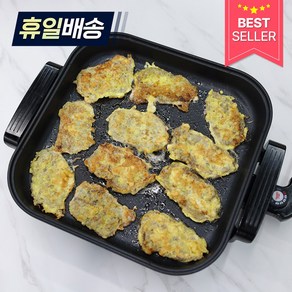 키친아트 사각 전기팬 전기후라이팬 잔치팬 명절 구이 45cm 내열강화유리뚜껑, 사각전기팬