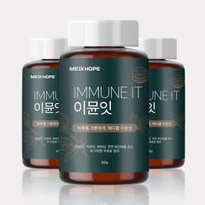 메디홉 이뮨잇, 1개, 60g