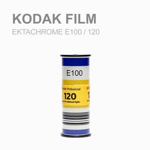 Kodak 코닥 슬라이드 엑타크롬 중형 필름 E100/120-2024년07월, 1개