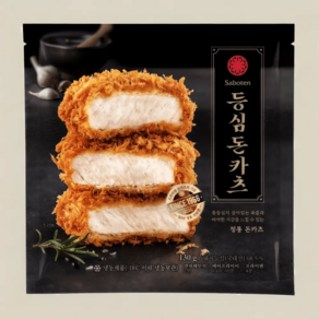 아워홈 사보텐 등심 돈카츠 130g, 1개