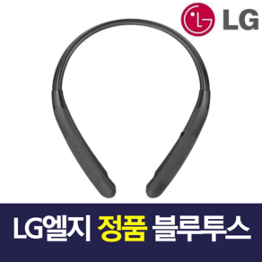 LG전자 프리미엄 블루투스 무선 이어폰 TNP 음악+통화 넥밴드형 추가이어젤