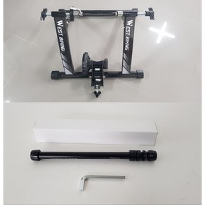 베러알 스루액슬 고정로라 어댑터 12mm 두께 QR레버 스루액슬 변환 고정로라 핀 사이클로라 홈트레이닝, 1개
