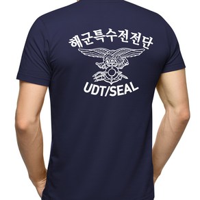 쿨드라이 해군 기능성 반팔 UDT SEAL 해군특수전전단 반팔 티셔츠