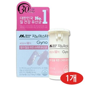 마스터바이옴 지노 마스터, 30정, 1개