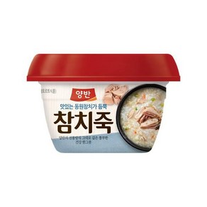 양반 영양가득 참치죽 아침대용죽 1개입, 287g, 1개