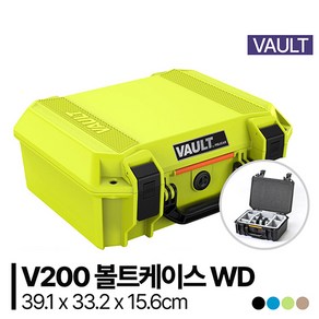 펠리칸 케이스 V200 WF + 호환 디바이더 세트 카메라 드론 다용도 케이스, 그린, 펠리칸 V200 WF + 호환 디바이더, 1개