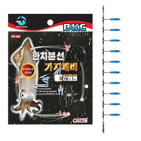 백경 한치 오징어 본선 가지채비 7단 10단 단차 1m BK-899, BK-899 10단, 1개