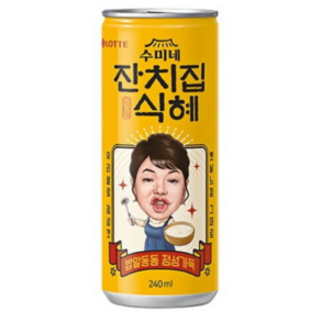 [직영] 수미네 잔치집식혜 240ml 30캔, 30개