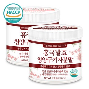 푸른들판 홍국균 발효 구기자 분말 HACCP 인증 흥국 구기자발효 추출 가루, 180g, 2개