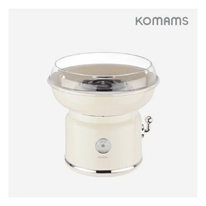 [보만] 코맘스 솜사탕메이커 KL1651