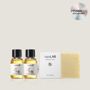 바이오제닉 에센스 30ml 2개+바이오솝 1개