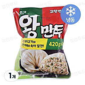 [정연푸드] 해태 고향만두 왕만두 420g+420g(번들), 1개, 840g