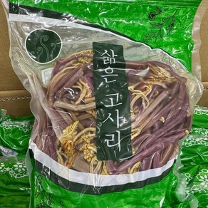 데침고사리 1kg 삶은고사리 데친고사리 가락시장 경매 직송(중국산), 1개