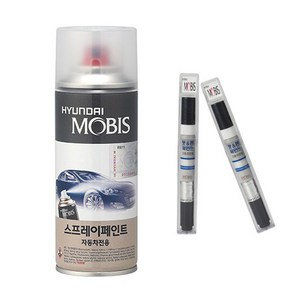 G80 RG3 우유니화이트 UYH 현대모비스 붓펜 스프레이 자동차붓펜 순정 카페인트 MOBIS, 투명스프레이, 1개, 8ml