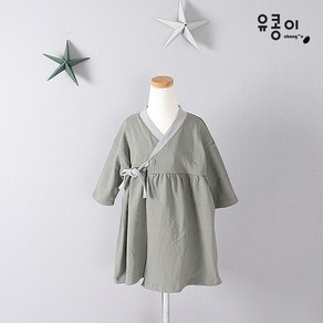 유콩이 유아 아동 아기 키즈 베이직 개량한복 (여아 원피스) 생활한복 남아 여아 남매한복