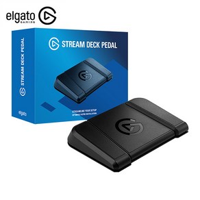 [정품] 엘가토 Elgato Steam Deck Pedal 하단 페달 매크로 장비