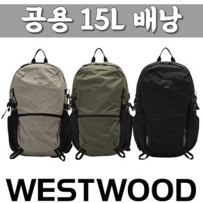 웨스트우드 WESTWOOD 공용 15L 등산 배낭 N1/103, 라이트 카키(LK)