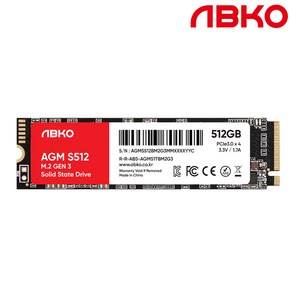 앱코 AGM M.2 NVMe S512 내장형SSD
