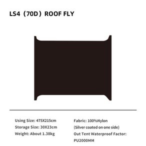 MOBI GARDEN 모비가든 캠핑 터널텐트 LS4 넓은 공간 차양 비막 블랙 46인용, Roof, 없음