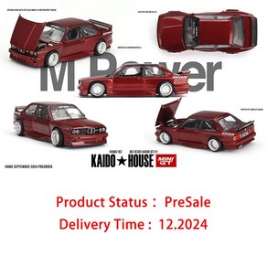 예약 구매 Kaido House MINIGT 1:64 M3 E30 GTR R34 카본 510 NSX 시빅 왜건 240Z 실베라도 다이캐스트 자, 08 KHMG162, 1개