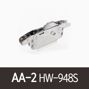 AA-2)HW-948S로라 골든샤시 골든샷시 한화948 홈샤시 HF200B