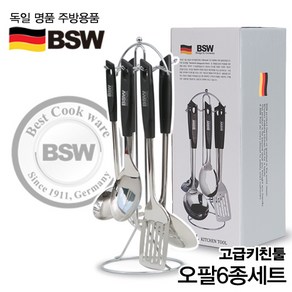 BSW 오팔 6종 키친툴, 1세트, 실버, 큰국자+작은국자+볶음스푼+뒤집개+파스타국자+전용걸이대