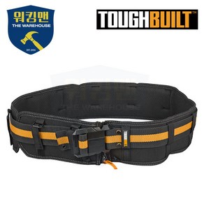 터프빌트 TB-CT-41P 다용도 공구집 작업용 공구 벨트