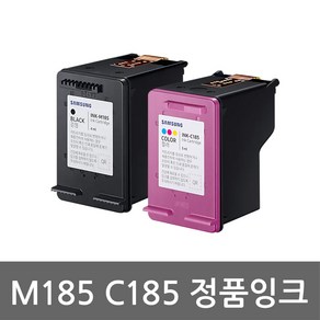 삼성 M185 C185 정품잉크 (벌크) SL-J1680 J1683 J1685, INK-M185 정품 벌크잉크 (검정), 1개