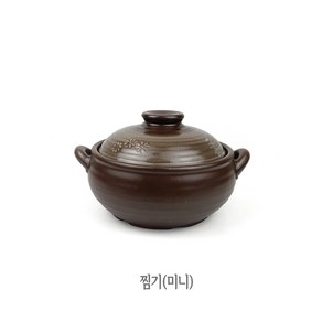 보령 머드 뚝배기 미니 친환경 된장 찌개 계란찜, 1개, 1개, 12cm