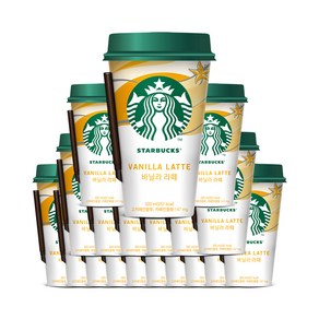 스타벅스 바닐라라떼 320mlx20컵+아이스포장, 20개, 320ml