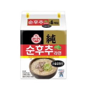 오뚜기 순후추라면 사골곰탕맛 110g, 20개