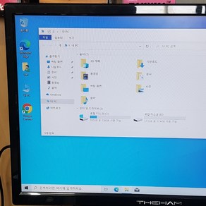 부팅 SSD 하드 사타 240GB HDD WIN10 설치(인증받음) 새 제품