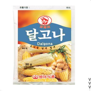 달고나 50 g 20 개 Tel. 032-674-0284, 1000g, 5개