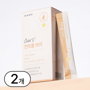 L아르기닌 아르지닌 5000mg 오르니틴 운동부스터 뷰니스 컨트롤V, 300g, 2박스