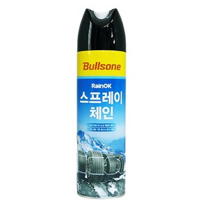 불스원 레인OK 스프레이 체인, 2개, 500ml