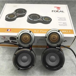 Focal 3인치 3방향 미드 트위터 스피커 몰드 프리