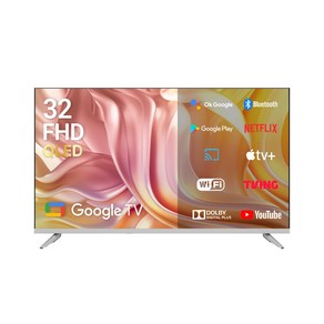 큐빅스 화이트에디션 32인치 FHD QLED TV 스마트티비 구글 안드로이드, 방문설치, 벽걸이형, 32인치 FHD QLED 화이트에디션, 81cm/32인치