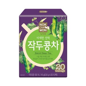 [녹차원] 작두콩차 20티백, 1개