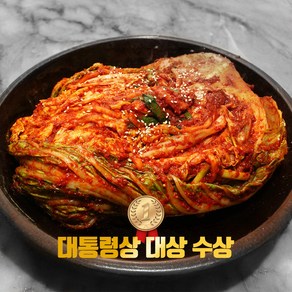 김치만랩 국산재료100% 김장 배추김치 전남김치협회 남도프리미엄, 1개, 3kg