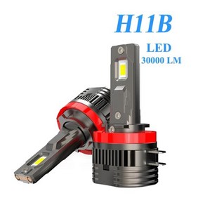 H11B LED 헤드라이트 전구 터보 로우빔 빔 6000K 화이트 포드 피에스타 기아 현대 플러그 앤 플레이 80W 30, 한개옵션0