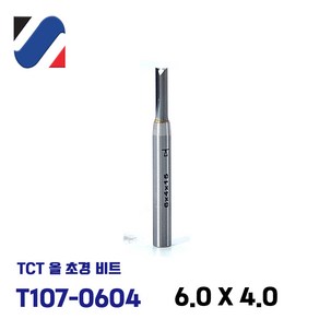 백제 트리머비트 평비트 T1070604 4mm 트리머날 목공용