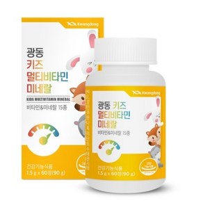 광동 키즈 멀티비타민미네랄 1.5g x 60정, 1개